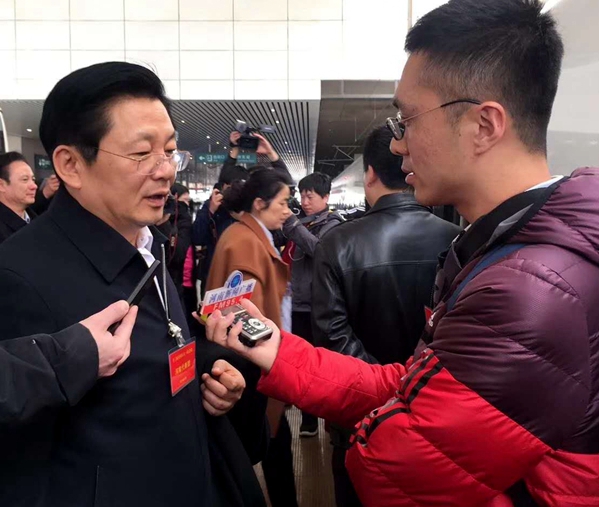 微信图片_20180302162832.jpg