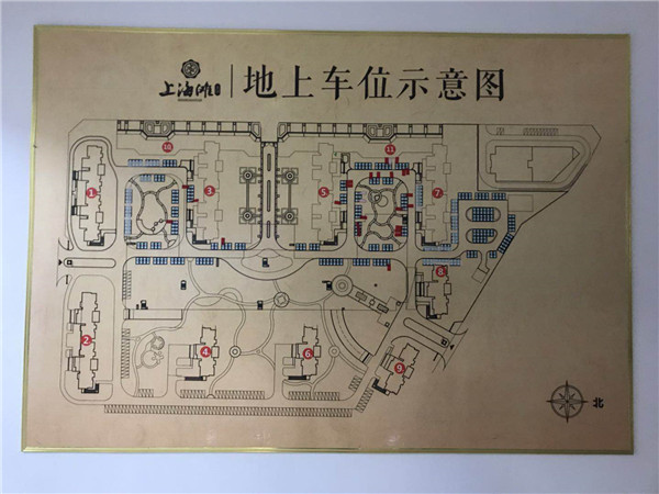 微信图片_20180328093816.jpg