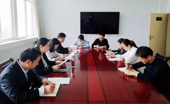 微信图片_20180412144333.jpg