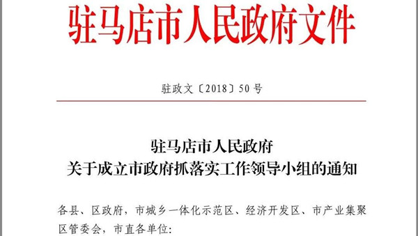 微信图片_20180417085608.jpg