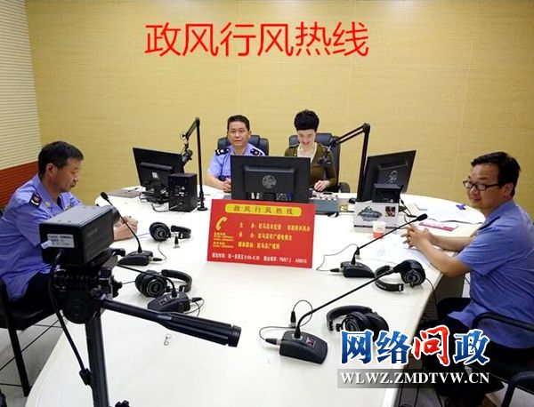 QQ图片20180511095407.jpg