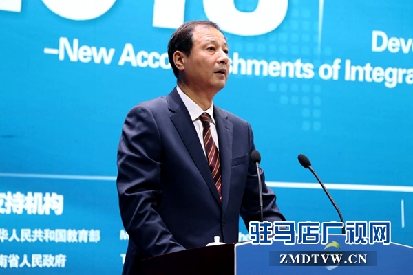 微信图片_20180517171932.jpg