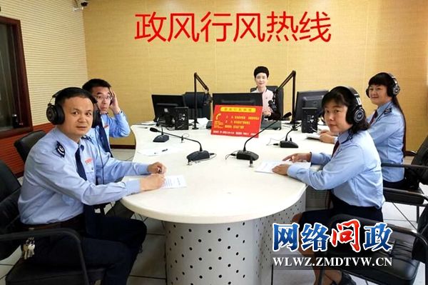 QQ图片20180523105103.jpg