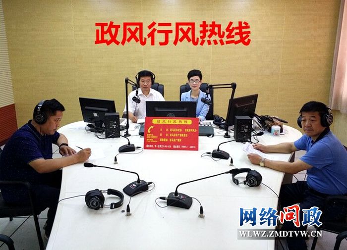 QQ图片20180601095426.jpg