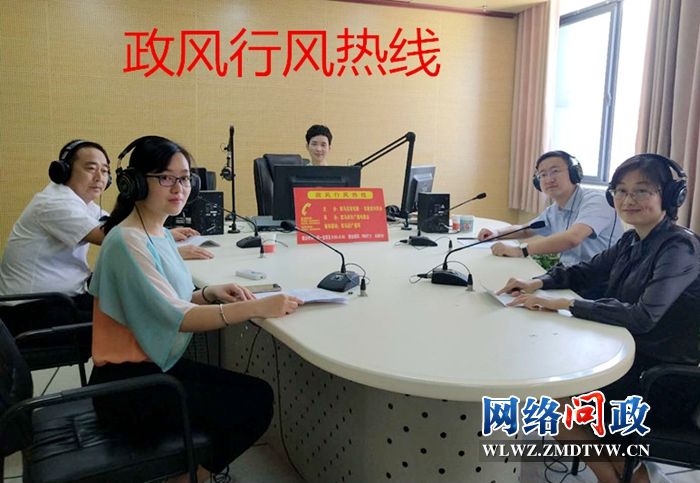 微信图片_20180606100353_副本.jpg