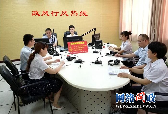 QQ图片20180608163005.jpg