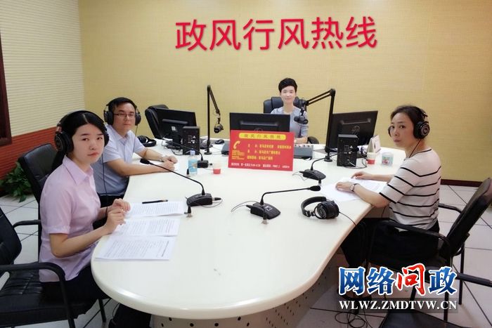 QQ图片20180608163445.jpg