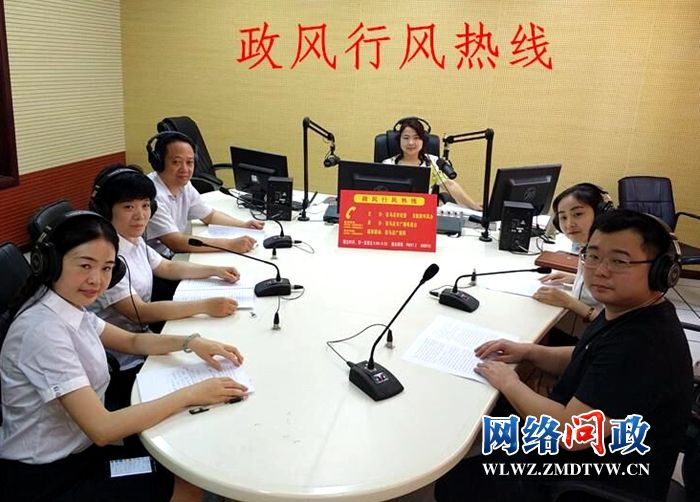 QQ图片20180614163108.jpg
