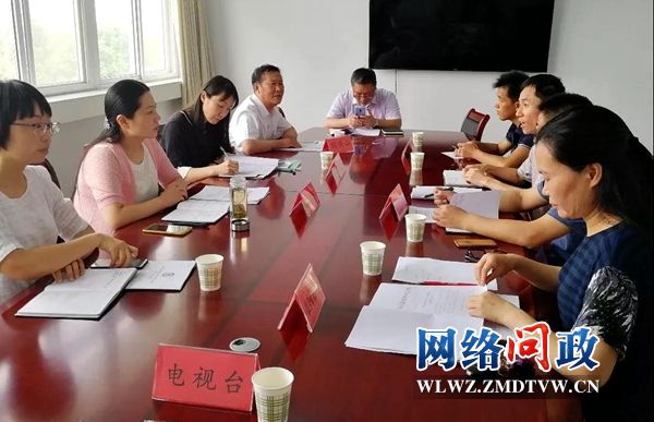 微信图片_20180622155555.jpg
