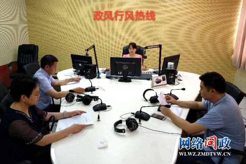 QQ图片20180629094625.jpg