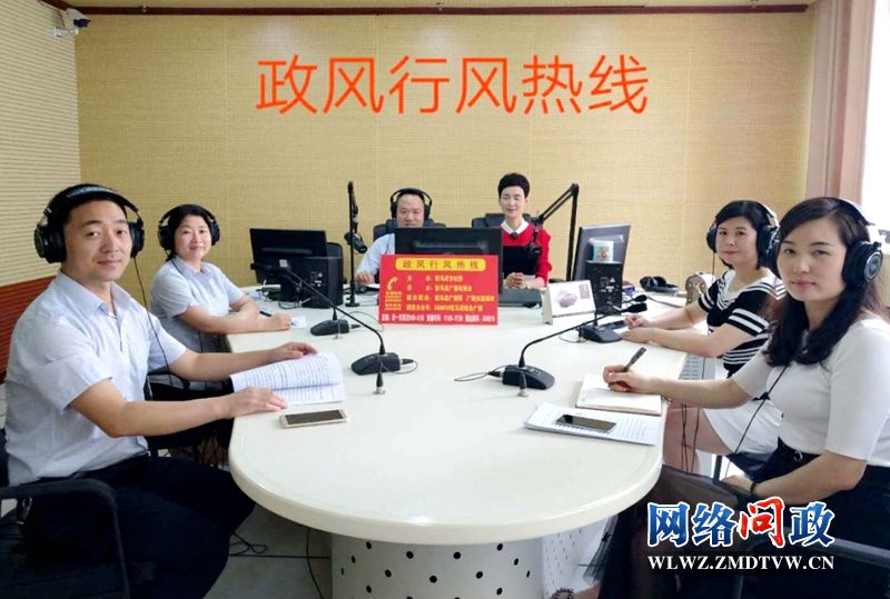 QQ图片20180704154957.jpg