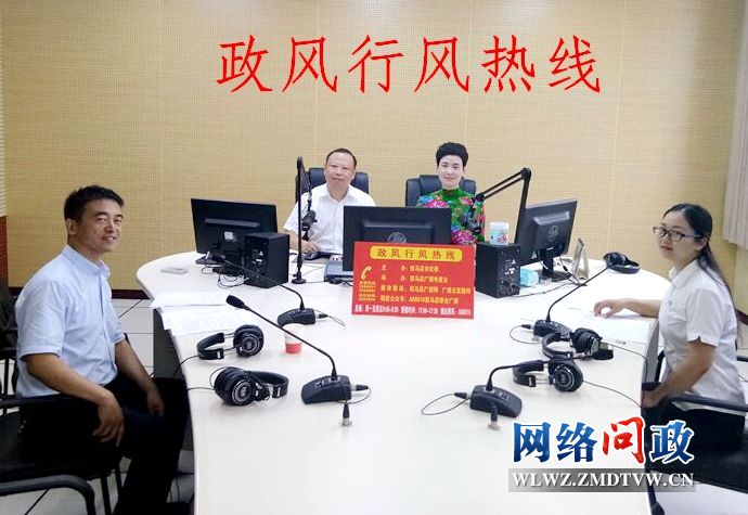 QQ图片20180704155222.jpg