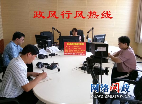 QQ图片20180718103048.jpg