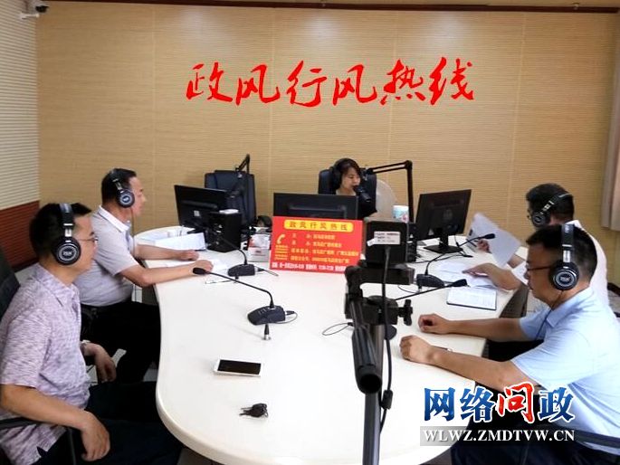 QQ图片20180718103315.jpg