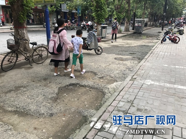 风光路路面不平整 市民期望尽快维修
