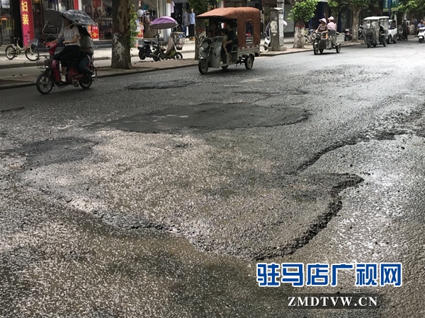 风光路路面不平整 市民期望尽快维修
