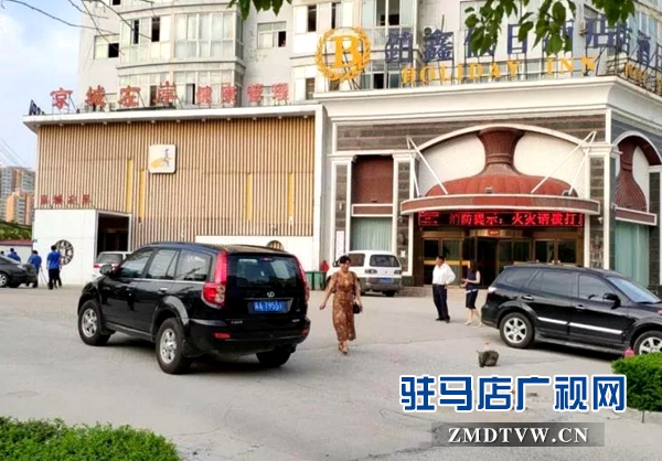 【问政】铂鑫假日酒店违建停车场被依法拆除