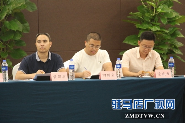 第二十一届“中国农加工洽谈会”全国代表团联络员会议召开
