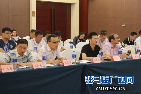 第二十一届“中国农加工洽谈会”全国代表团联络员会议召开