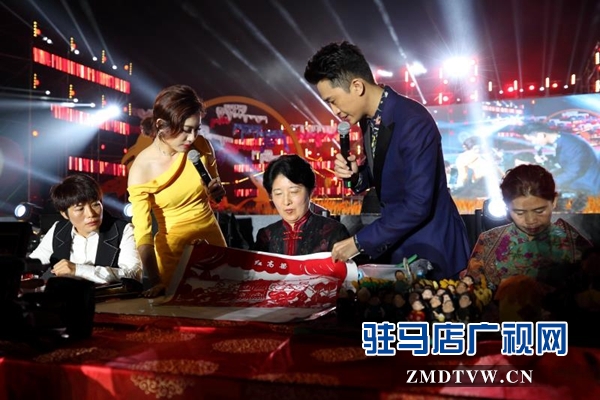 首届“中国农民丰收节——中国农民电影节”在西平县盛装开幕