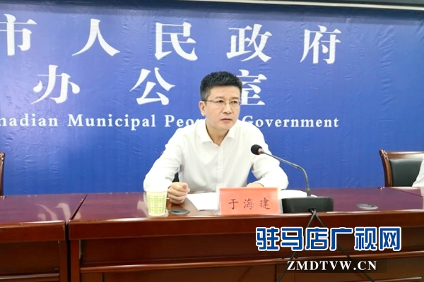 驻马店：开展感动天中十大年度人物评选 打造“好人之城”品牌