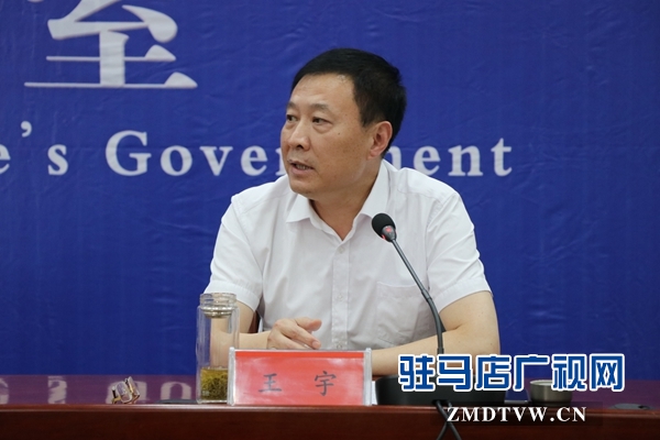 驻马店：开展感动天中十大年度人物评选 打造“好人之城”品牌
