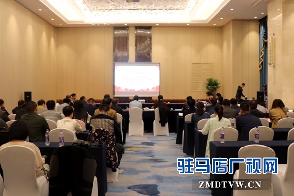 国务院办公厅副巡视员张相国一行莅临驻马店调研指导督查工作