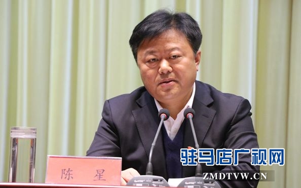 全市宣传思想工作会议召开