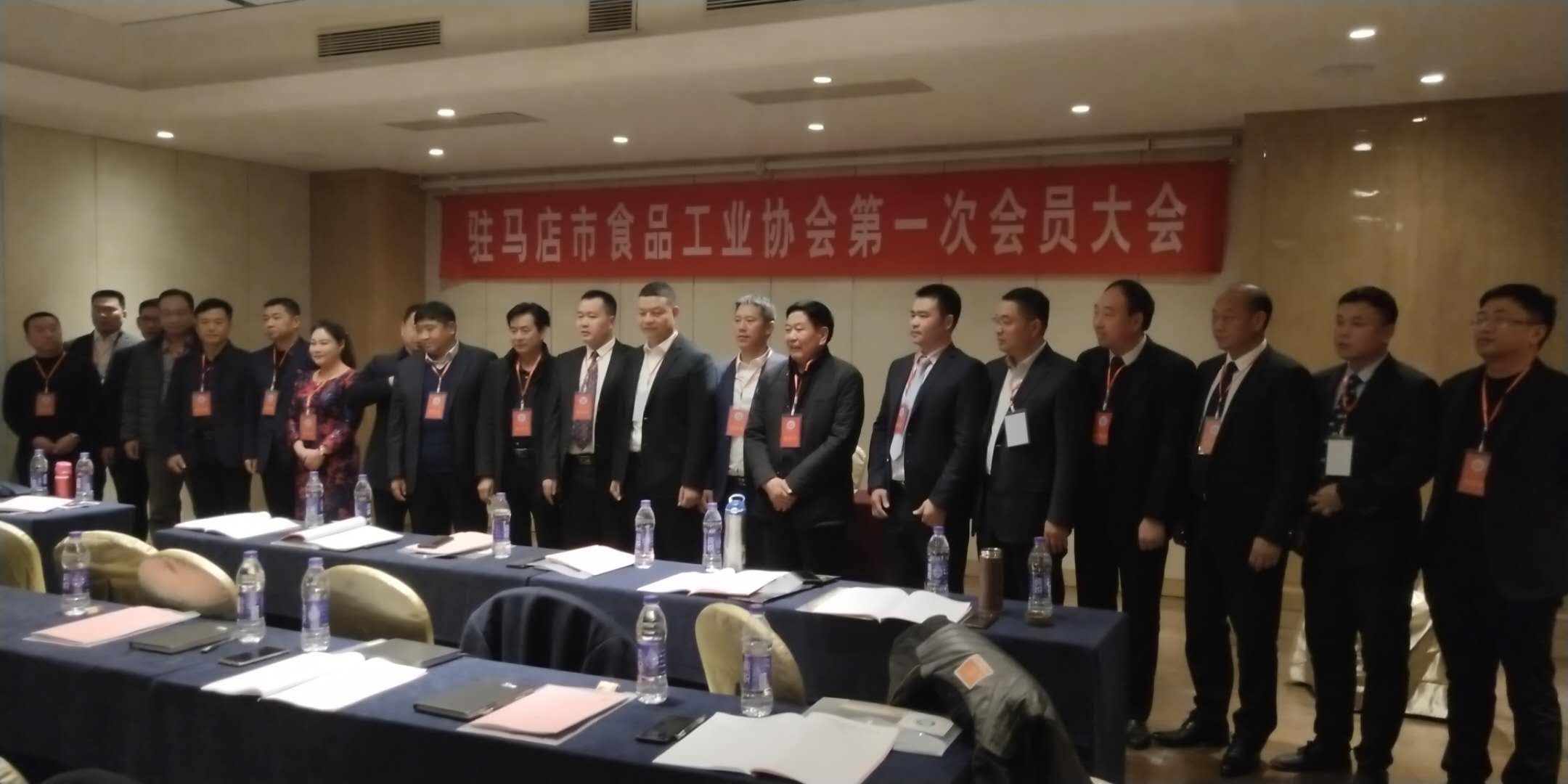 驻马店市食品工业协会成立将推动驻马店市食品工业持续健康发展