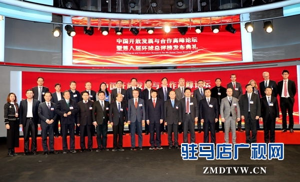喜报！驻马店市荣获“2018年中国营商环境质量十佳城市”