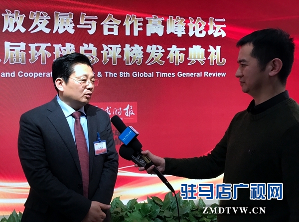 喜报！驻马店市荣获“2018年中国营商环境质量十佳城市”