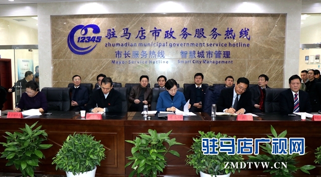 微信图片_20190220104313.jpg