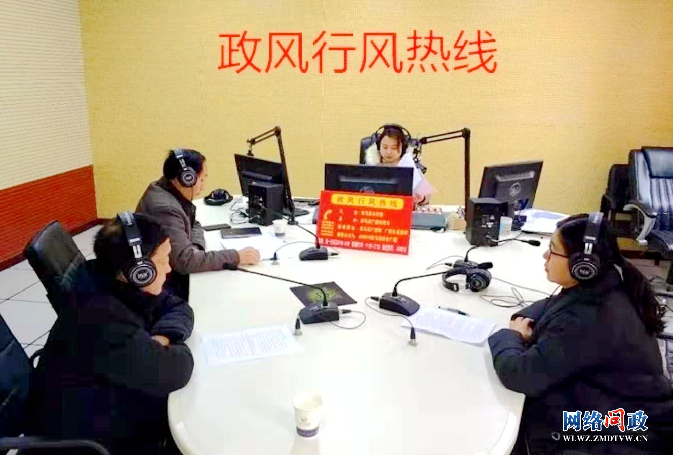 微信图片_20190222102323.jpg