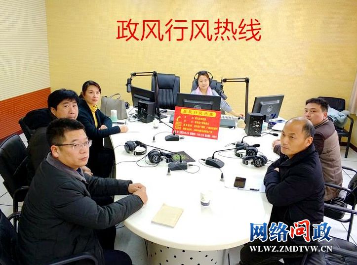 微信图片_20190225095142.jpg