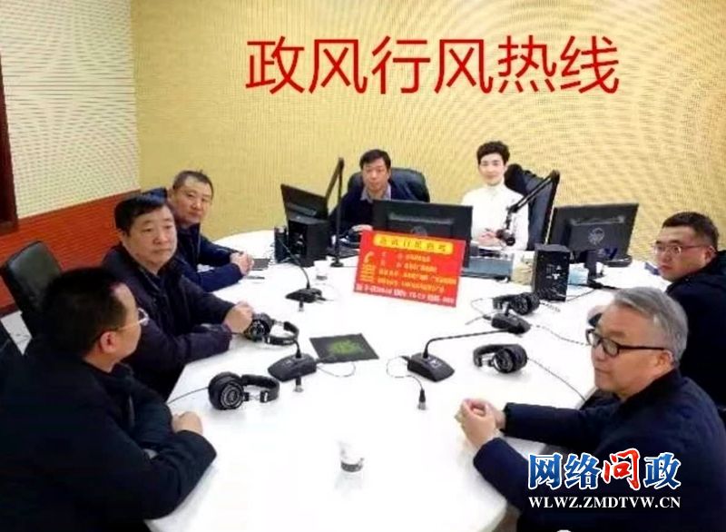 微信图片_20190226101250.jpg