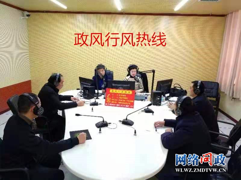 微信图片_20190301151027.jpg