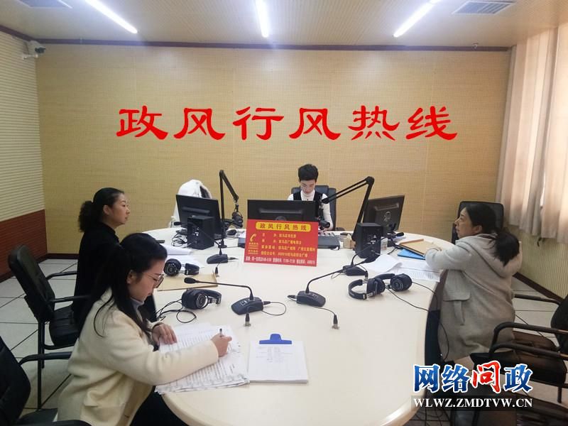 微信图片_20190304103753.jpg