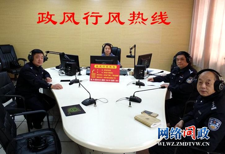 微信图片_20190306102757.jpg