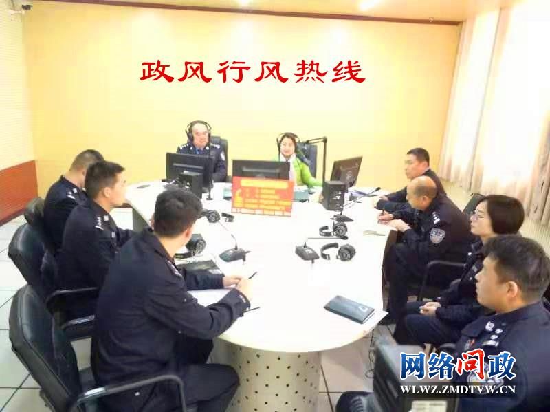 微信图片_20190307095821.jpg