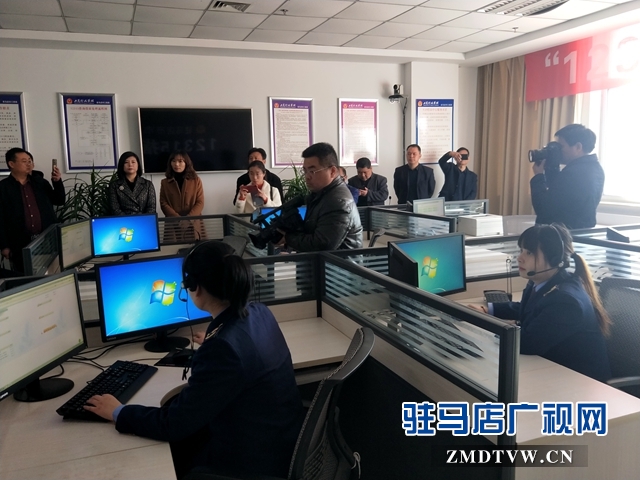 2018年驻马店市12315指挥中心共受理消费者投诉2970件