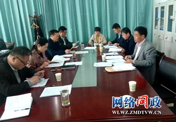 微信图片_20190404105344.jpg