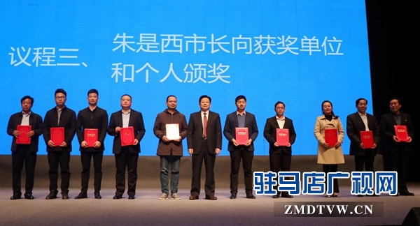 朱是西：坚决克服“五种思想”，牢固树立“五个意识”