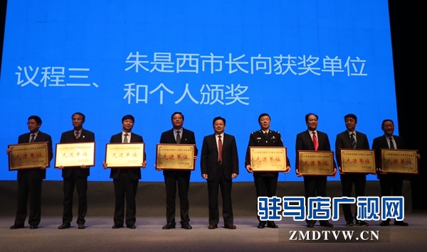 朱是西：坚决克服“五种思想”，牢固树立“五个意识”