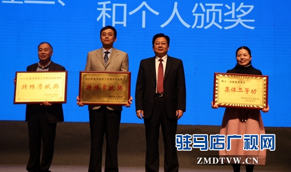 朱是西：坚决克服“五种思想”，牢固树立“五个意识”