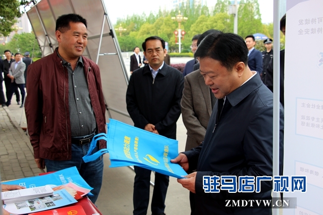 微信图片_20190415164151.jpg