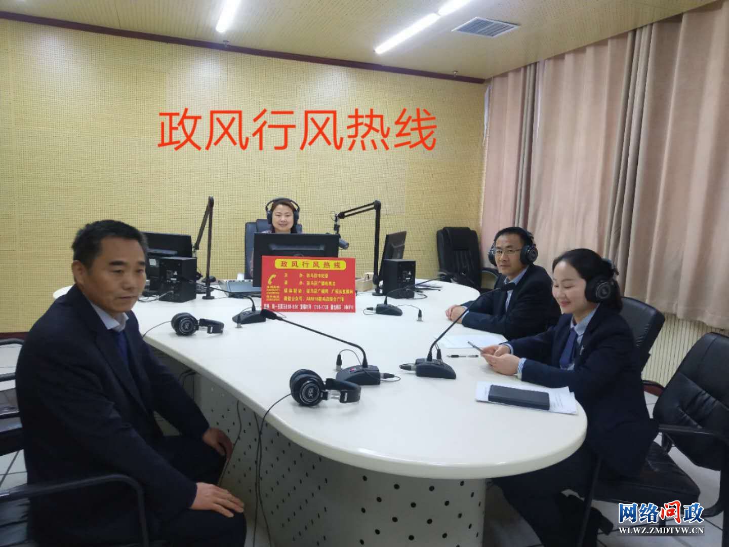 微信图片_20190424154639.jpg