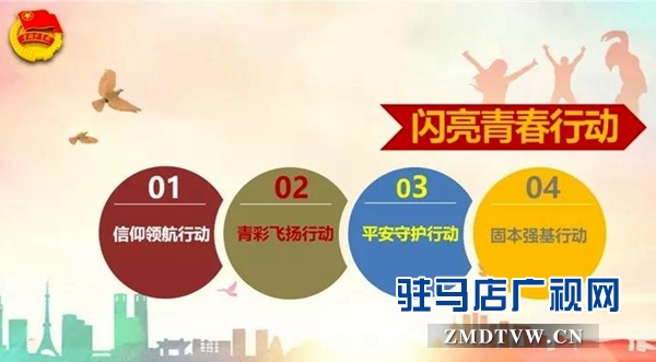 微信图片_20190430083615.jpg
