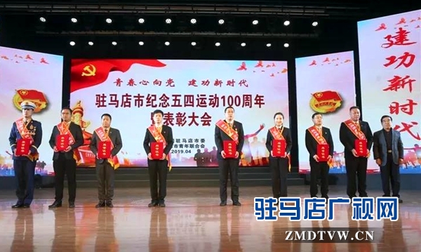 微信图片_20190430083634.jpg