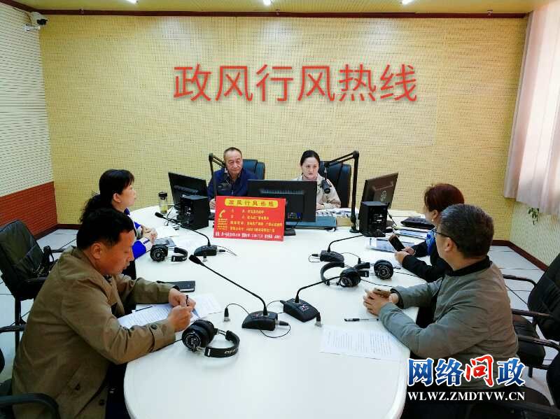 微信图片_20190430103226.jpg