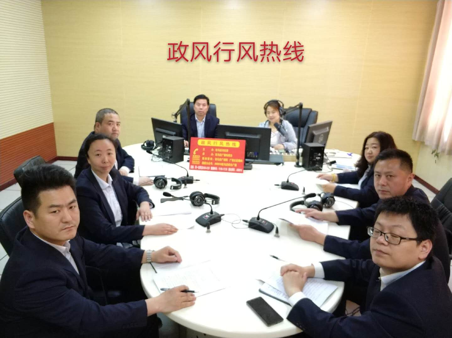微信图片_20190506100516.jpg